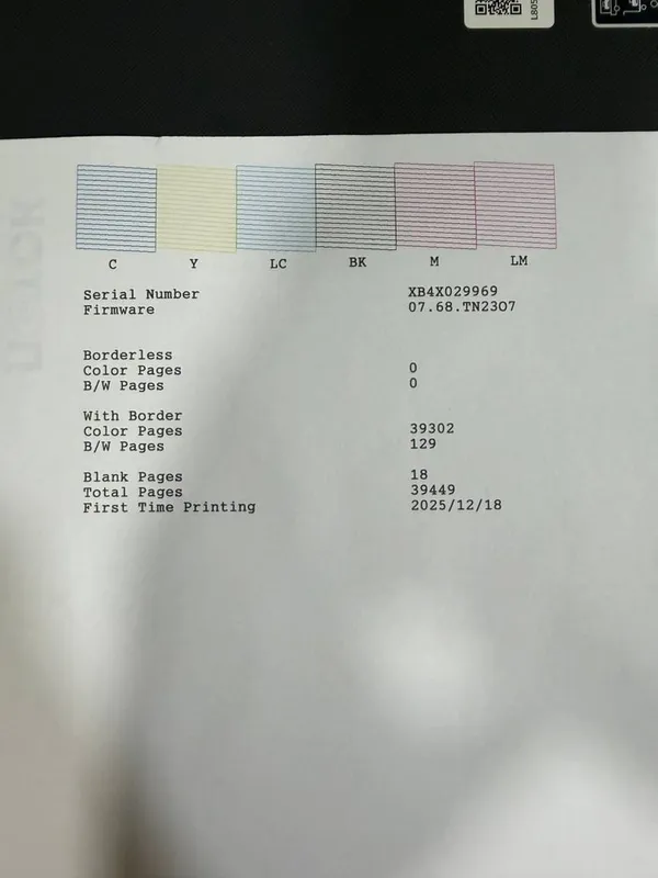 Принтер Epson L8050 2