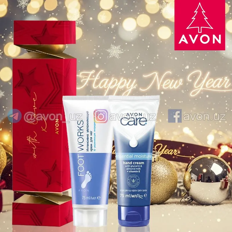 набор от Avon