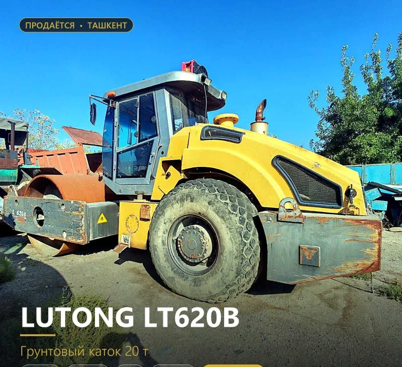 Каток / Katok Lutong LT620B, 20 тонн, 2012, на ходу 2 Каток / Katok Lutong LT620B, 20 тонн, 2012, на ходу 2