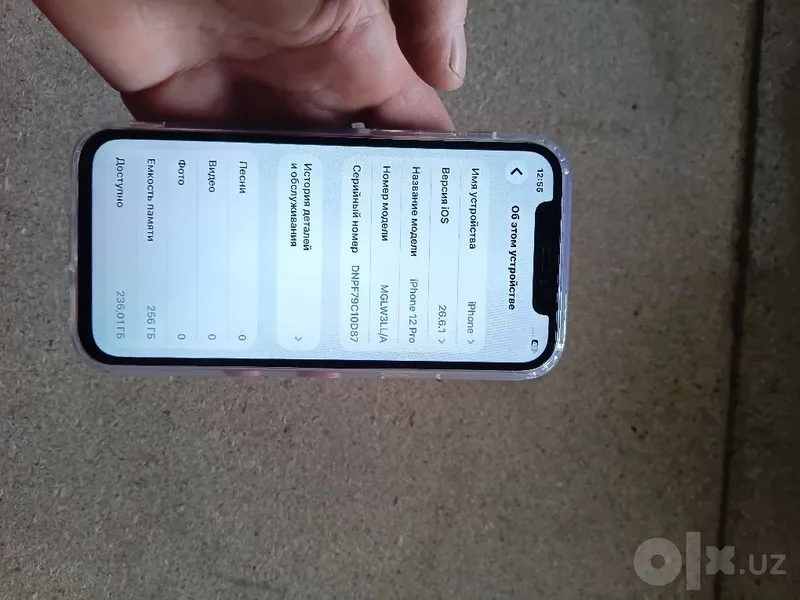 Iphone 12 pro ideal 5 Iphone 12 pro ideal 5