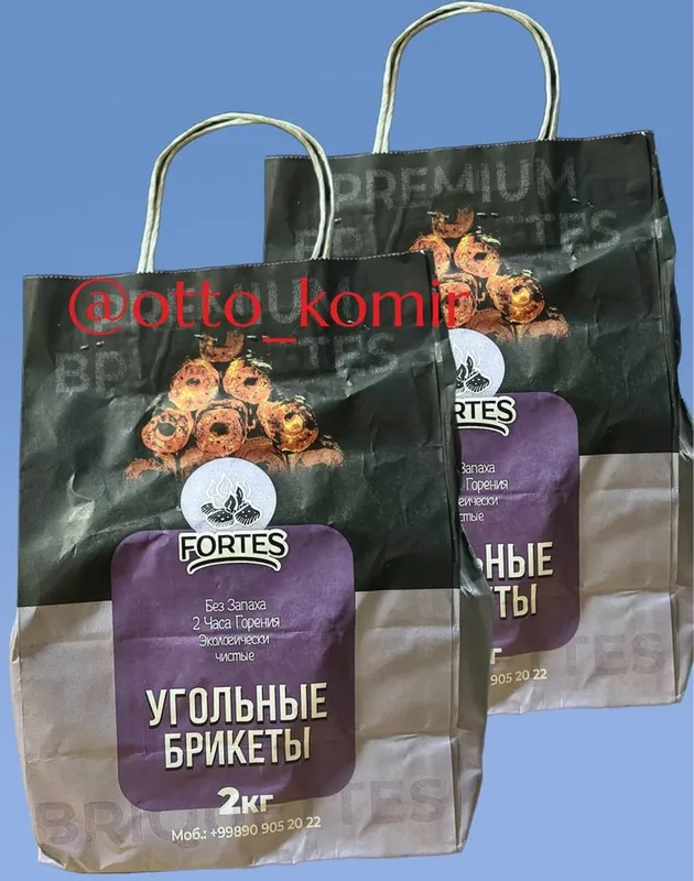 Уголь для шашлыка 3 Уголь для шашлыка 3