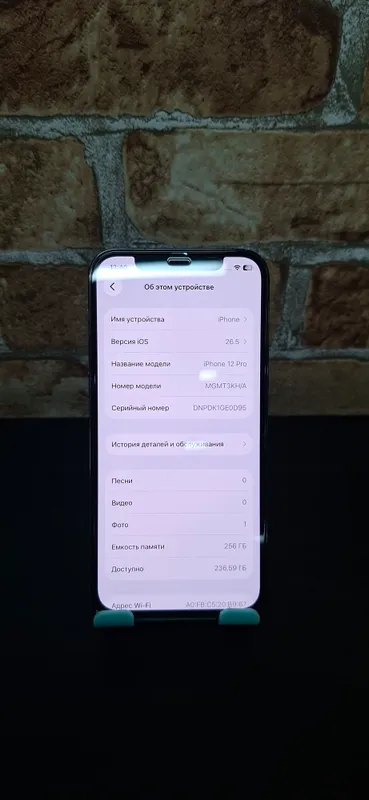 Iphone12Pro 3 Iphone12Pro 3