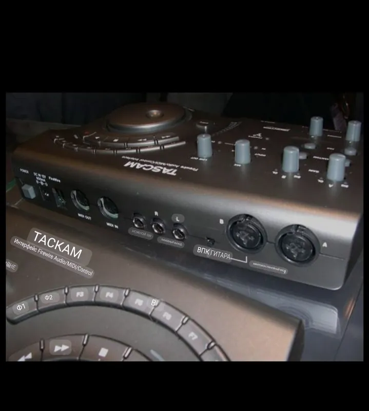 TASCAM Firewire sotiladi — фото 3