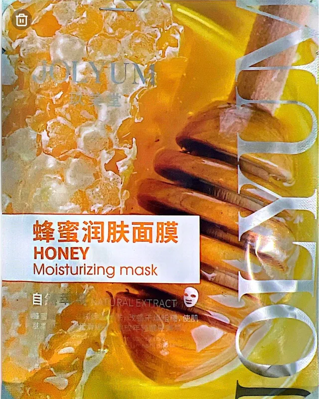 Yuz uchun Maska yuzinggizni oziqlantiradi — фото 7