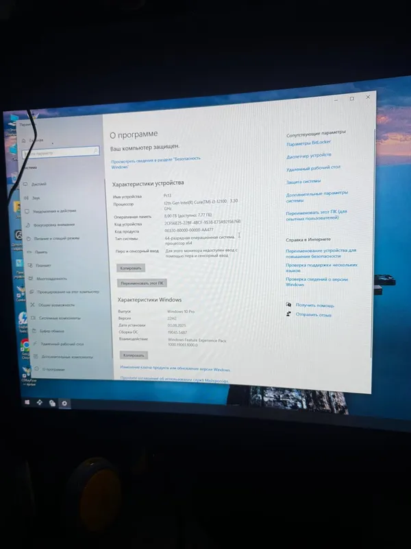 my pro gaming pc windows 10 vidyo kartasi 16ga 8 7