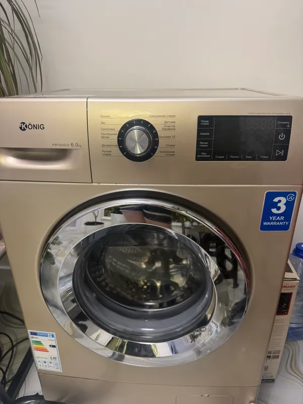 KONIG 6 kg Germaniyaniki xolati zo’r ishlidi 1