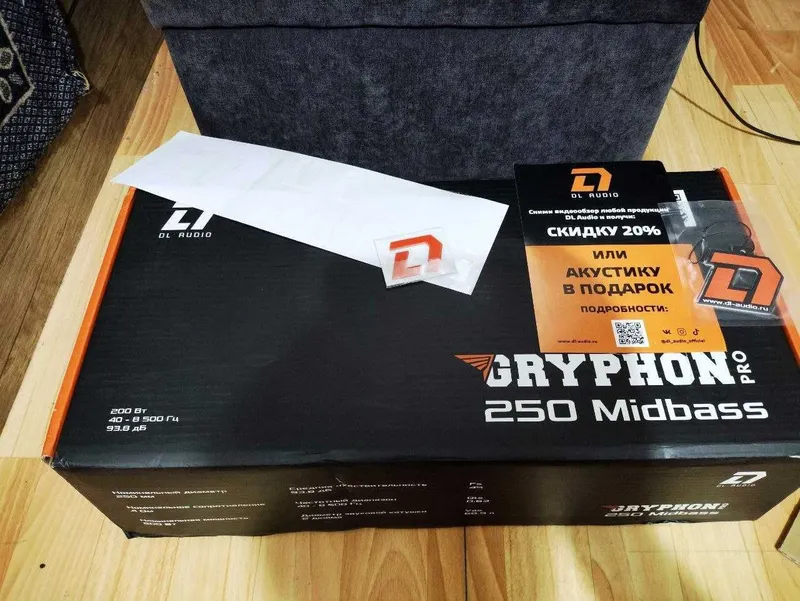 Midbass 25см Новые.DL Audio Gryphon Pro Midbass 25см Новые.DL Audio Gryphon Pro