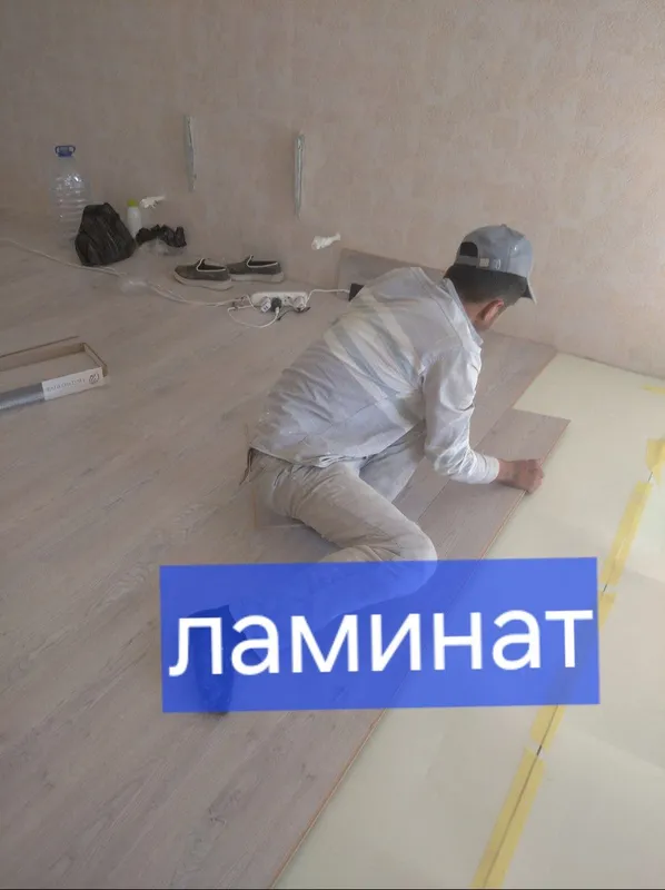 поклейка обоев ламинат обой епиштриш эмулция арзон — фото 4