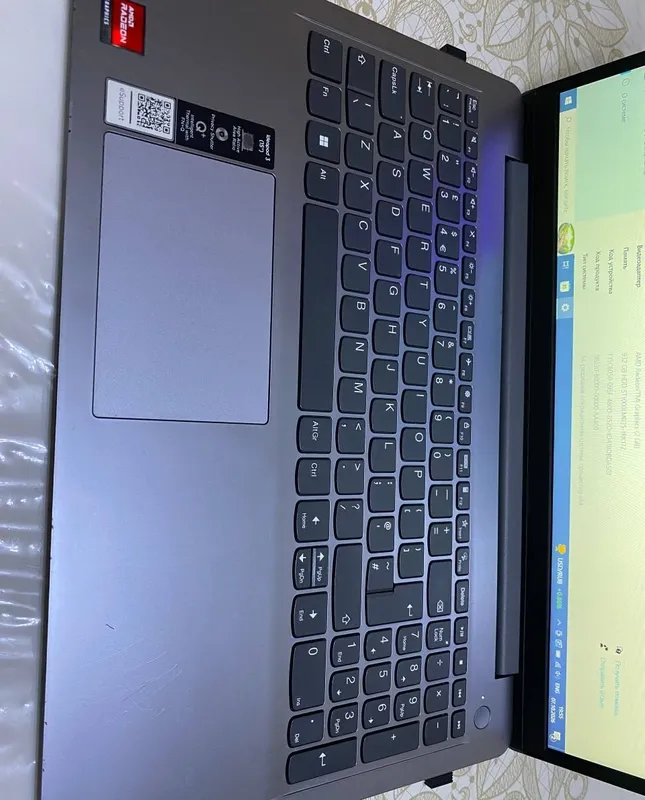 Продаётся Lenovo IdeaPad 3. 2 Продаётся Lenovo IdeaPad 3. 2