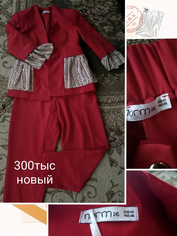 Женские платья — фото 1