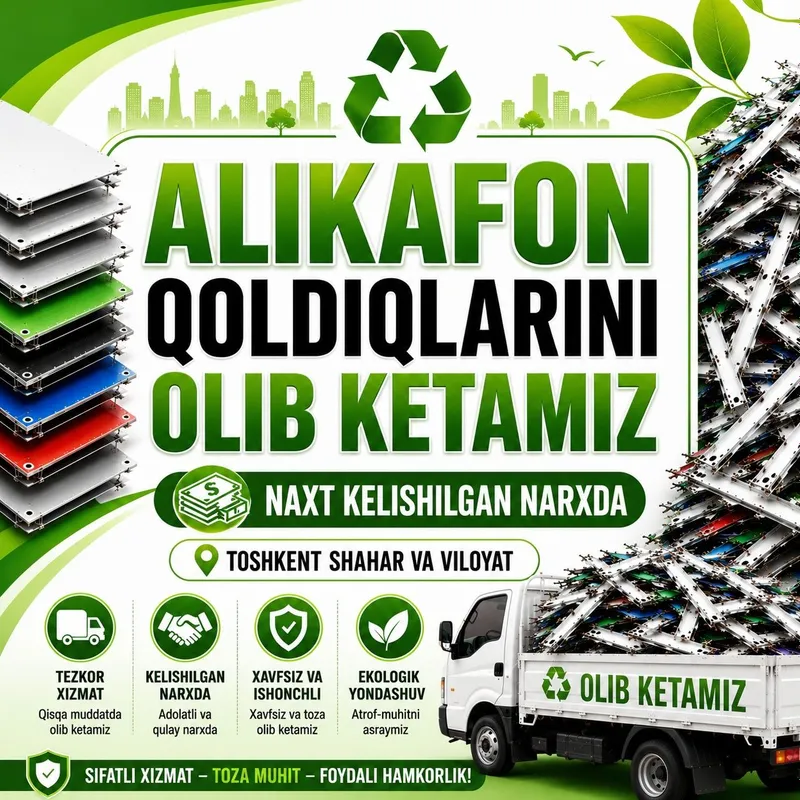 Alikafon va metallom Alikafon va metallom