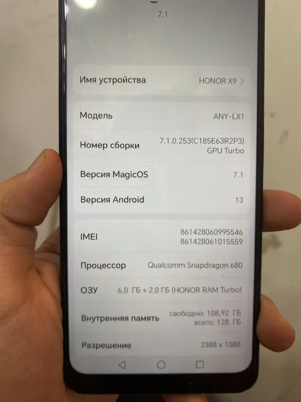 Honor X9 128GB ideal 5