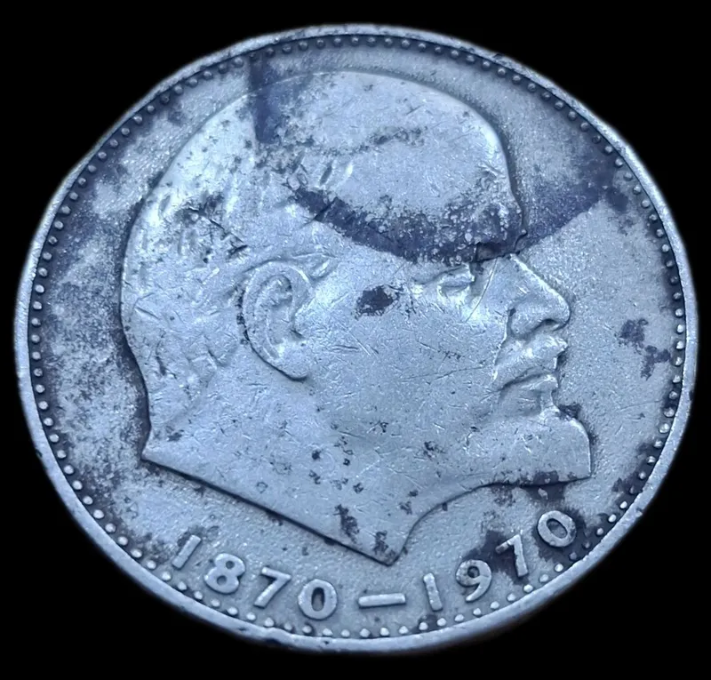 antikvar СССР tangasi qadimiy tanga — фото 3