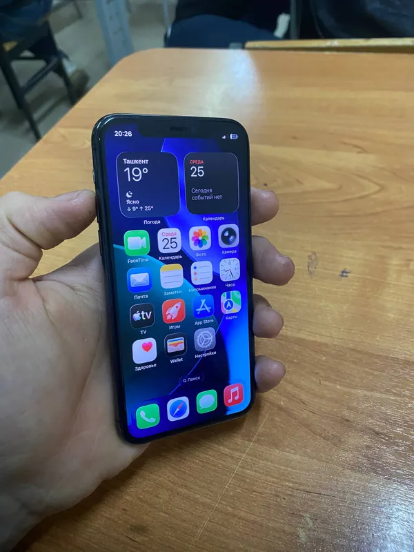 iphone 11 pro