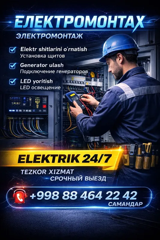 Professional elektrik xizmati 24/7 Электромонтаж и видеонаблюде