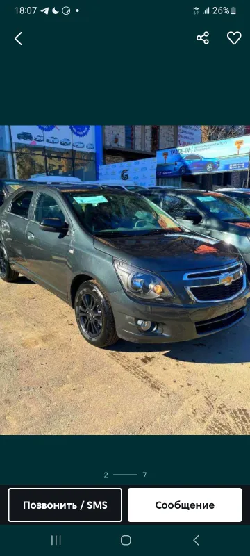 СРОЧНО, АРЗОН !! Кобальт Midnight 2025 почти новый авто