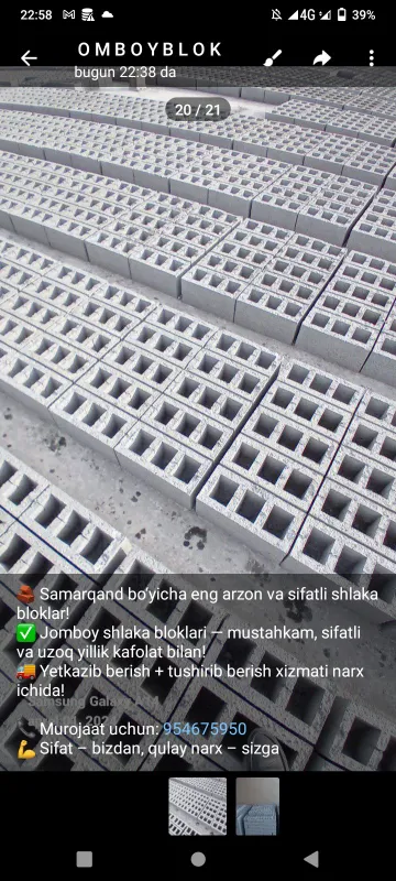 Sifat.bizdan ishonch sizdan.vaqtida yetkazib beramiz tushurib berish i Sifat.bizdan ishonch sizdan.vaqtida yetkazib beramiz tushurib berish i