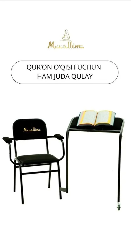 Namoz stul. Стул для молитви — фото 2