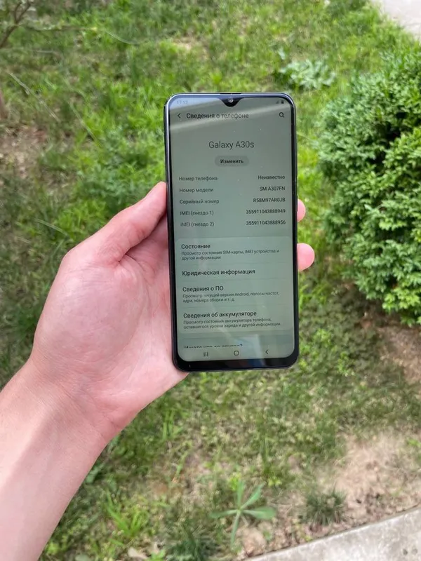Samsung A30S 4/64GB 3