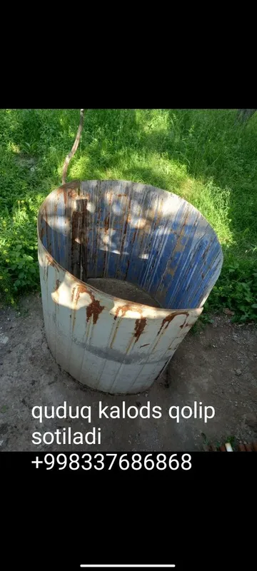 Кудук ,калодс куйишга колип Кудук ,калодс куйишга колип