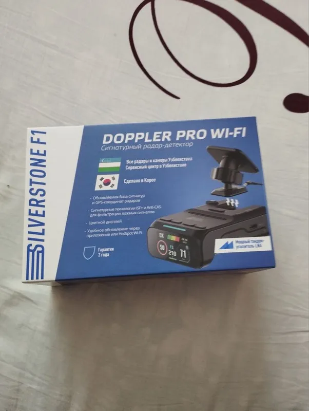 Doppler Pro Wi-Fi