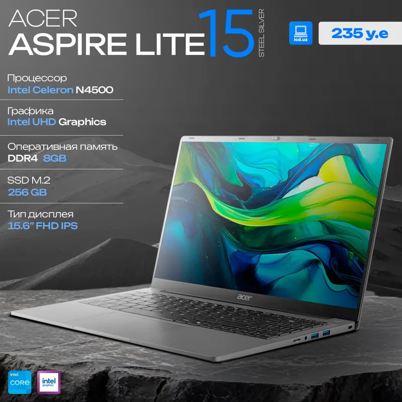 Офисный ноутбук Acer Aspire LITE Офисный ноутбук Acer Aspire LITE