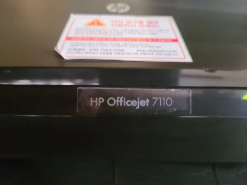 Продаётся принтер HP officejet 7110