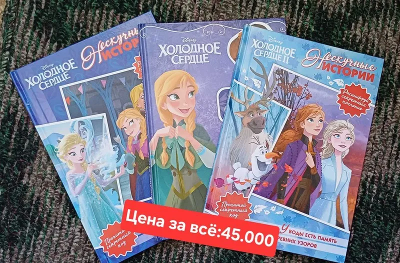So‘nggi yillardagi kitob bestsellerlari — yoqimli narxda 5