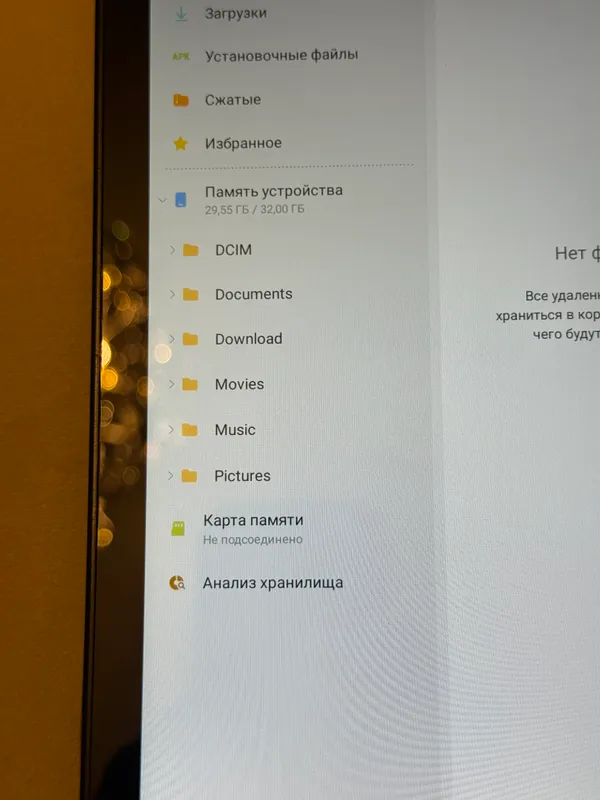 SAMSUNG Galaxy TabA7 plansheti 3 SAMSUNG Galaxy TabA7 plansheti 3