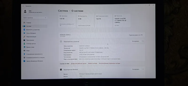 asus ROG — фото 1