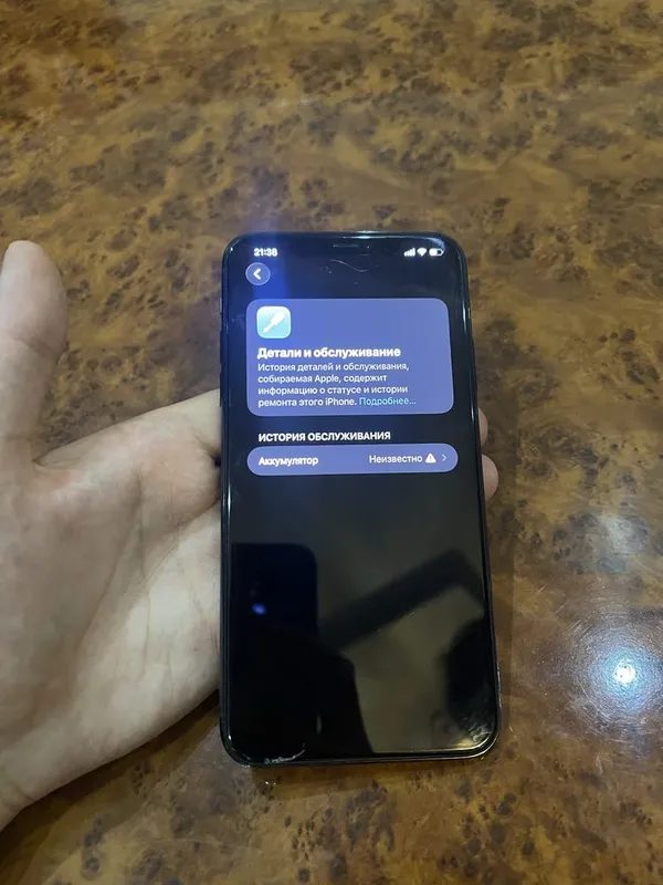Iphone 11 pro max 512 gb — фото 4