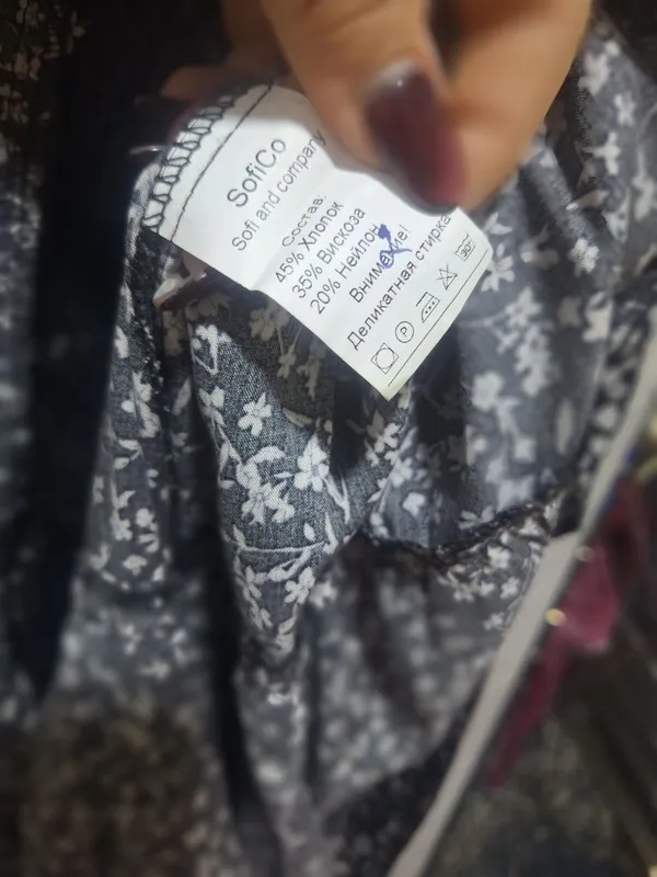 Платья из Киргиза — фото 6