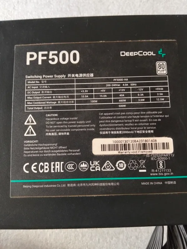 Блок питания: Deepcol, цена 230 тысяч сум 2 Блок питания: Deepcol, цена 230 тысяч сум 2