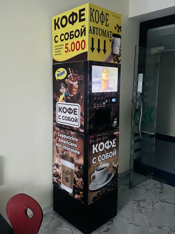 Кофе Вендинговый аппарат Kofe Vending — фото 4