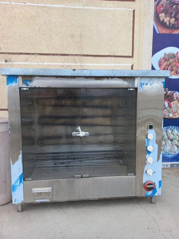 Grill aparatimiz