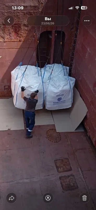 BIG BAG qop sotiladi 1 BIG BAG qop sotiladi 1