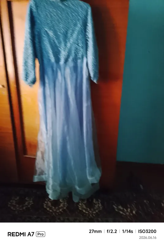 vecherniy koylak