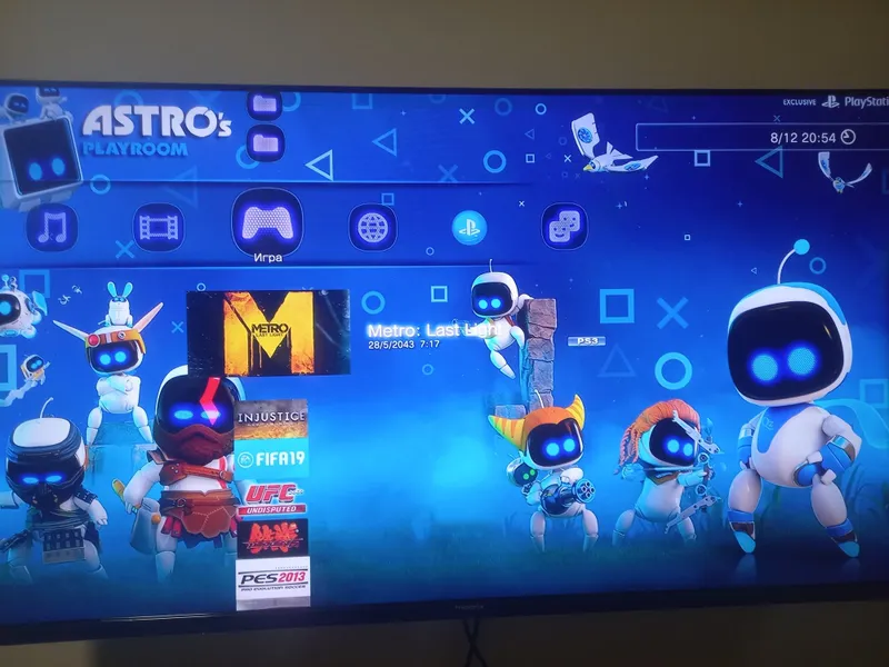 PlayStation хона сотилади 5 PlayStation хона сотилади 5