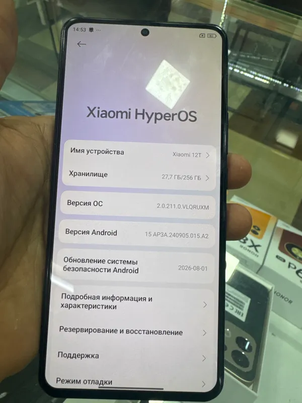 xiaomi 2 xiaomi 2