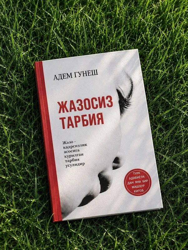 jazosiz tarbiya 1 adem gunesh jazosiz tarbiya 1 adem gunesh