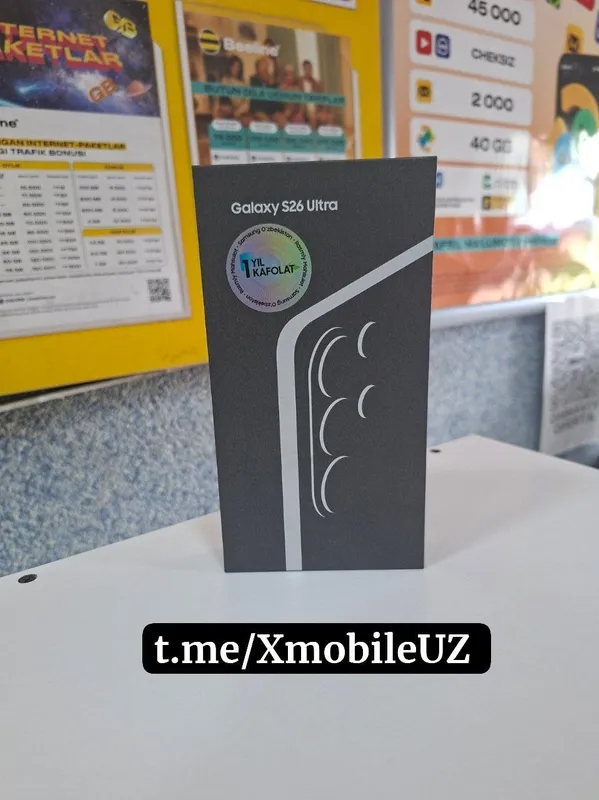 Samsung S26 Ultra 12+12/256GB
