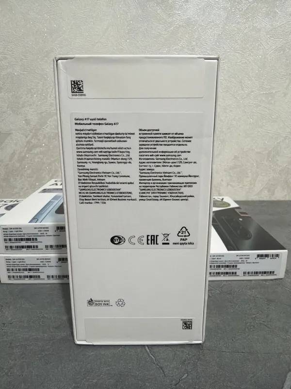 Samsung Galaxy A 17 2 Samsung Galaxy A 17 2