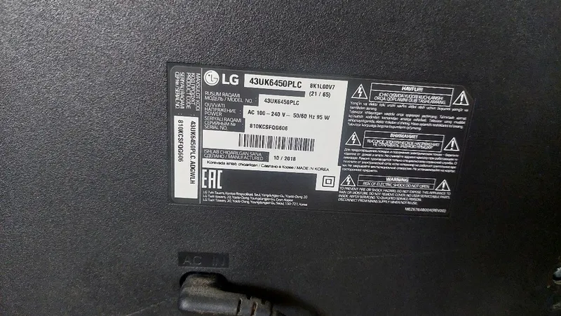 Продаётся телевизор LG LED — фото 1