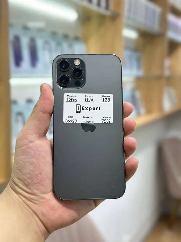 iPhone 12 Pro