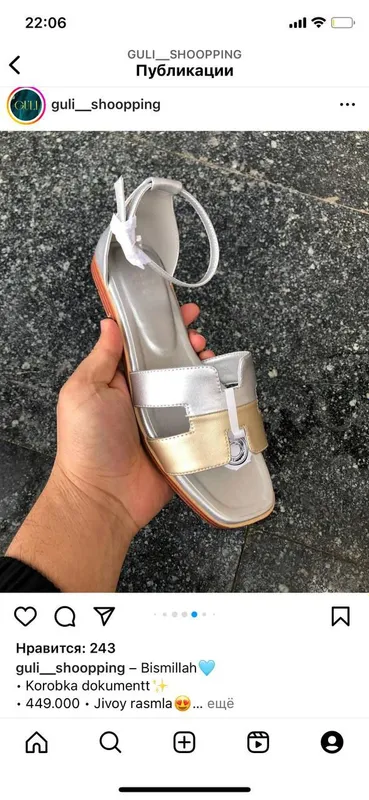 2 martta kiyilgan 40$ ga olingan