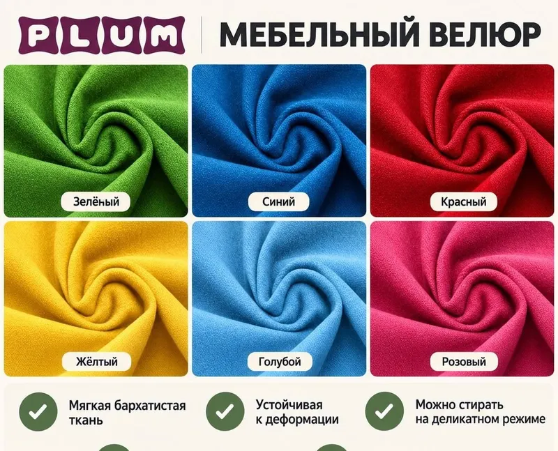 Бинбег, мягкое кресло-пуфик 4