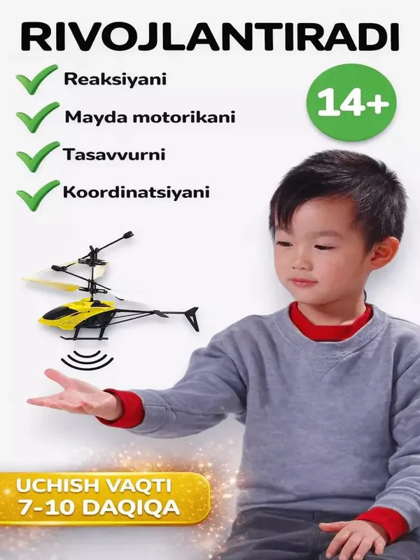 Uchuvchi vertalyot + LED spinner to‘plam, pultli — фото 1