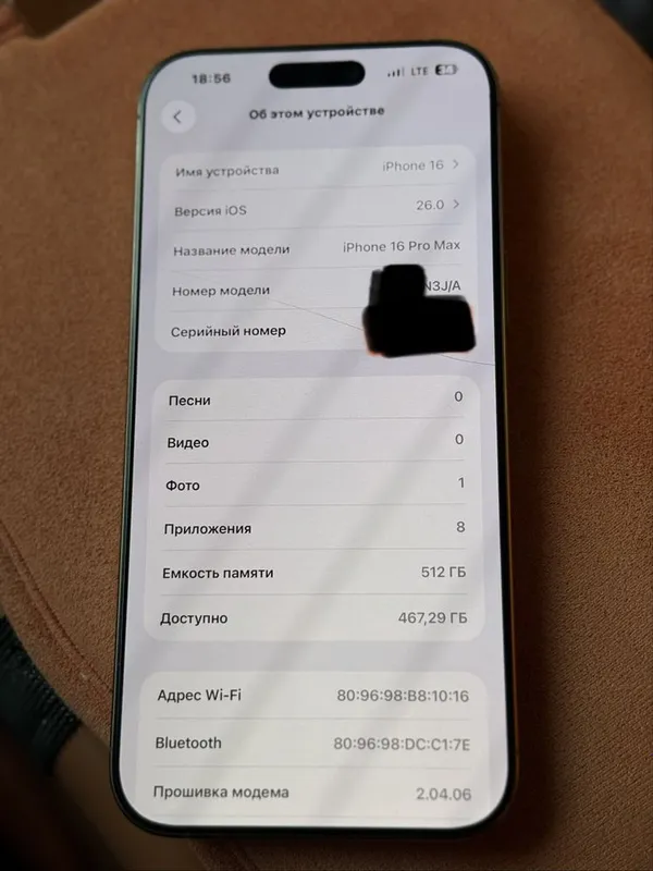 16 pro max 512 gb desert titanium 7