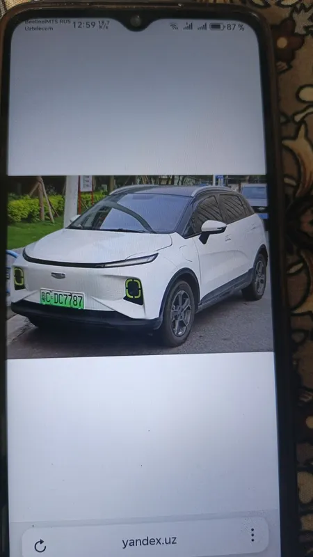 авто авто