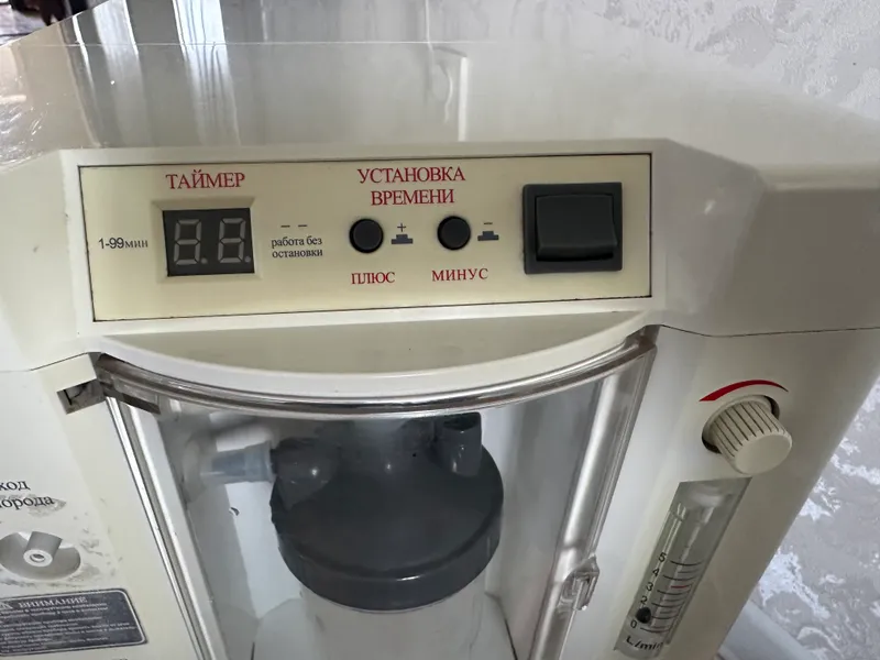 Кислород 5 л 2